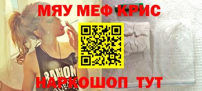 2c-b Заводоуковск