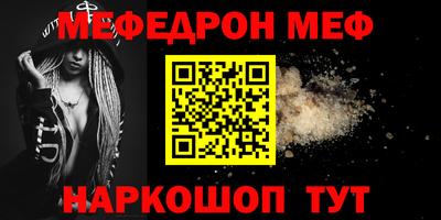 2c-b Заводоуковск