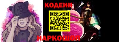 экстази Жуковский