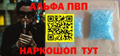 2c-b Заводоуковск