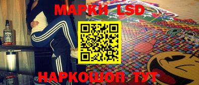 мефедрон VHQ Заволжье