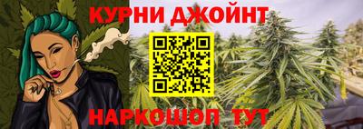 мефедрон VHQ Заволжье
