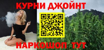 мефедрон VHQ Заволжье