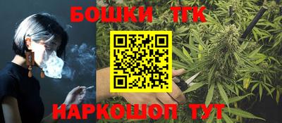 мефедрон VHQ Заволжье