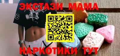 2c-b Заводоуковск