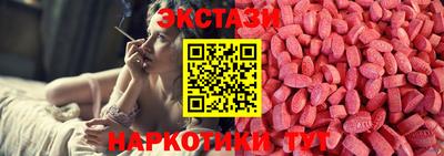 2c-b Заводоуковск