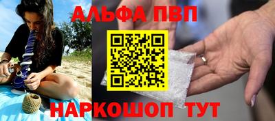 экстази Жуковский