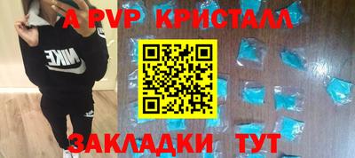 2c-b Заводоуковск
