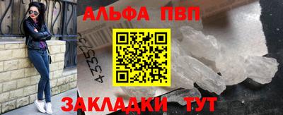 2c-b Заводоуковск