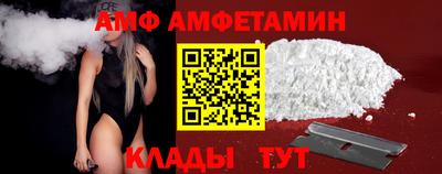 2c-b Заводоуковск