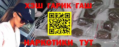 2c-b Заводоуковск