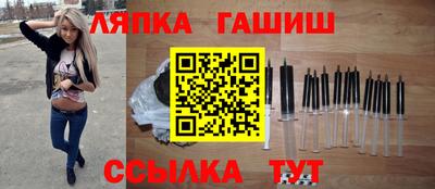 2c-b Заводоуковск