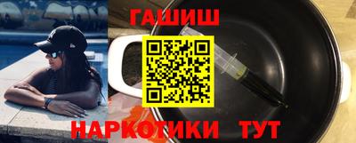 экстази Жуковский