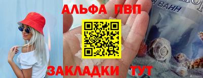 2c-b Заводоуковск